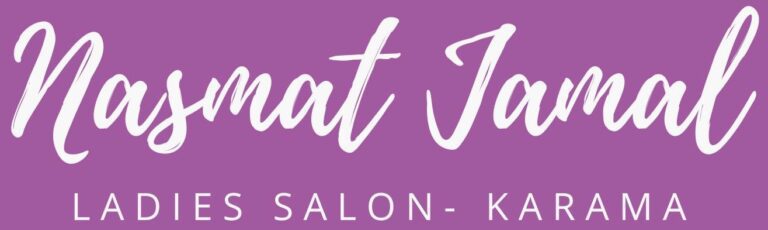 nasmat jamal dubai beauty salon logo